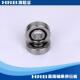 P4DBB哈尔滨精密轴承760304机床丝杆BSA304 HRB 7603020