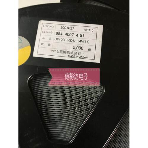 DF40C-30DS-0.4V 全新原装