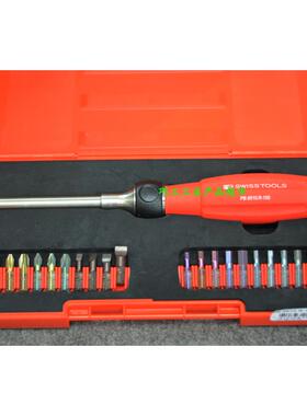 PB SWISS TOOLS瑞士进口棘轮套装螺丝批组套8510.R-100 SET含批头