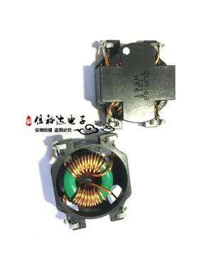 SUMIDA T1215 原装 大电流贴片 滤波器扼流圈 共模电感