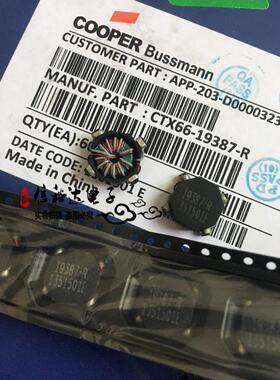 CTX66-19387-R COOPER 耦合电感 贴片共模电感 全新原装