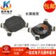 1.35A CMS1 进口贴片微型超薄100UH 开关电源共模电感滤波器