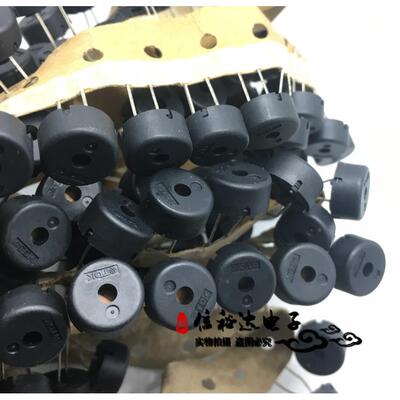 PS1240P02BT 原装压电无源蜂鸣器3V 70DB 12.2mmx6.5mm 4kHz