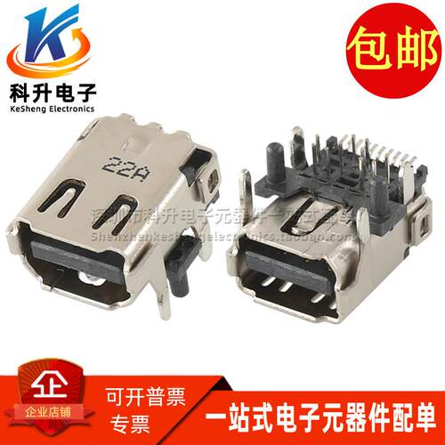 3VM11201-D730-7H Foxconn/富士康 Mini DP高清连接器 19PIN 母座