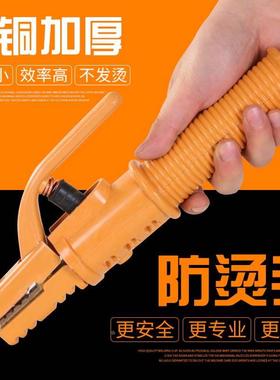 包邮电焊钳焊把钳电焊夹电焊把纯铜锻压不烫手300A 500A 600A800A
