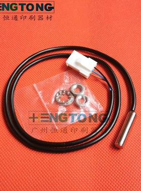 适用海德堡CD102墨斗感应器L2.110.1178/06海德堡传感器墨斗电眼