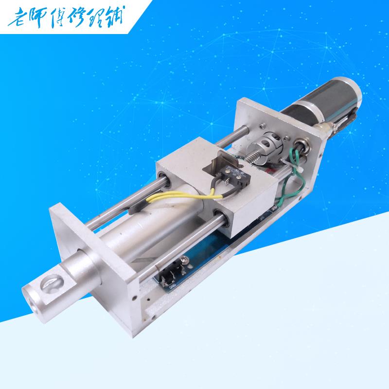 小便携台式机数控火焰等离子切割机配件上下升降机构升降体移动体