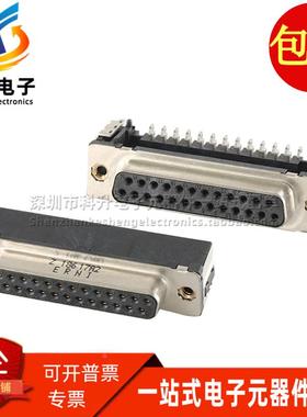 进口贴片 ERNI 364384 DR 25P DSUB 25芯 数据线并口接口 连接器