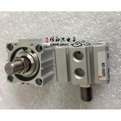 CQ2B40-5DM SMC日本薄型气缸