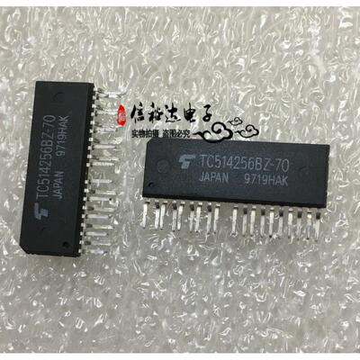 TC514256BZ-70 TOSHIBA 集成控制器IC全新原装