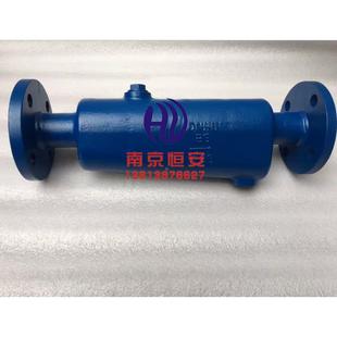 DN50 CF42 铸钢法兰汽水分离器蒸汽干燥烘干汽水分离器 DN32 DN40