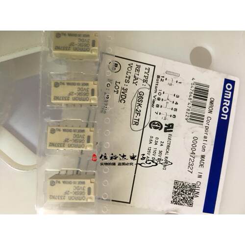 G6SK-2F-3VDC G6SK-2F-TR-3VDC G6SK-2F DC5V 继电器全新原装