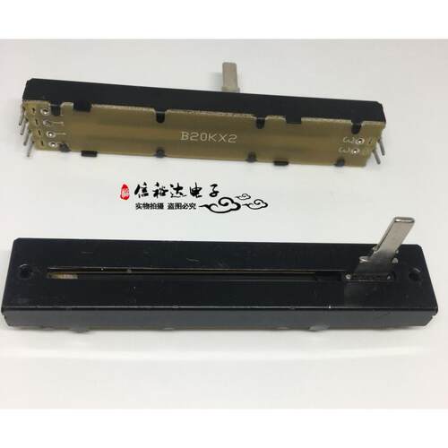 PTE60-202A-203B2 BOURNS原装 调音台滑动开关 电位计20KB20KX2