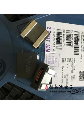 ETAL进口 50A大电流功率扁铜贴片电感1.2UH 25.3x23.5mmx10.75mm