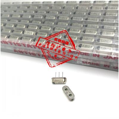 JXO-5F 20MHZ 20.00KSS晶振 拍前请先联系