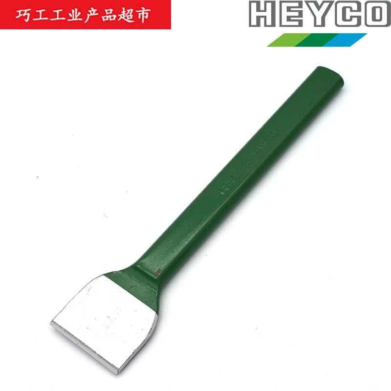 德国原装HEYCO TOOLS进口23mm石工扁平凿开槽实用工具铬钒合金钢