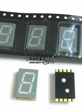 LED红色7段1字符 进口贴片1位数LED显示数码管 底部量长15mmX9mm