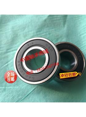 C&U人本汽车发电机专用轴承SA6303-2RSMP/Z3高速高温低噪音尼龙架