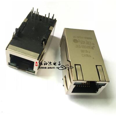 JK0-0004NL RJ45 PULSE JACK 以太网RJ45母座端口全新原装