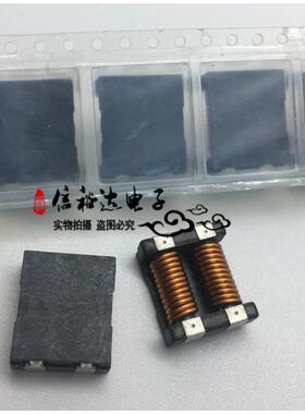 ACM1513-551-2PL-TL 原装 贴片共模电感 扼流圈滤波器550ohms 10A