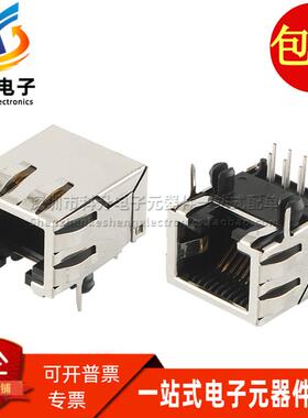 SS-700810S-A-PG4-1-BA 进口原装百兆RJ45网口网络接口插座连接器