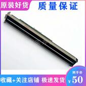 4504 C6003 扫描头CCD镜头 C2504 组件 5503 6004 理光 4503