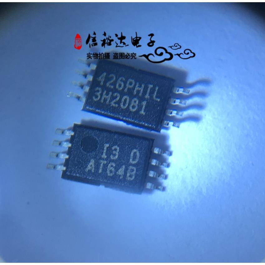 AT24C64B-10TI-2.7 MSOP8 全新原装