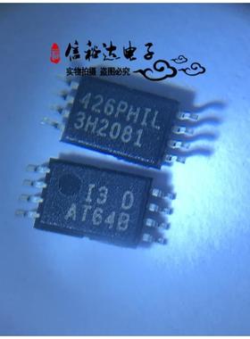 AT24C64B-10TI-2.7 MSOP8 全新原装