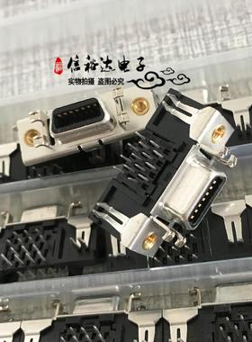 MOLEX莫仕 SCSI14P插座14芯MDR CN接口伺服器母座头14针MXJ52683