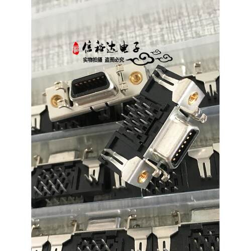 MOLEX莫仕 SCSI14P插座14芯MDR CN接口伺服器母座头14针MXJ52683