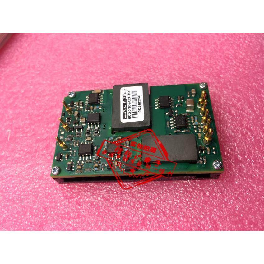 UCQ-3.3/35-D24PB-C DC/DC转换器直流电源模块