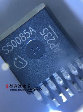 BTS50085-1TMA S50085A 原装