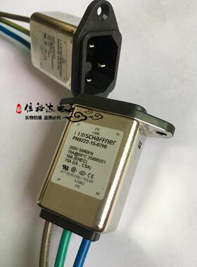FN9222-15-07HI SCHAFFNER瑞士带三线带滤波 电源尾插座15A 250V