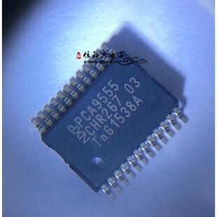 PCA9555DBQR QSOP24 PCA9555 微型集成电路原装