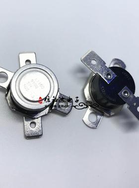 Honeywell进口恒温器110度 2455R--91000376 常闭温度开关L110C