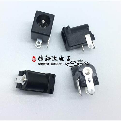 PJ-002AH PJ-002A CUI原装 TYPE-D-SUBS DC直流电源插座2mm 6.5mm