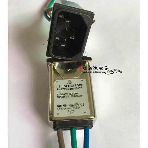 SCHURTER进口 交流电源带线 EMI滤波器尾插座10A FN9222S1B-10-07