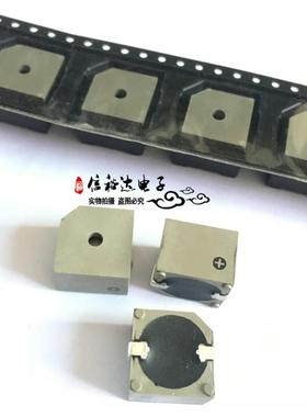 CT-1205C-SMT-TR 电磁式有源蜂鸣器5V 12.80mmx10MM 2.4kHz 90DB