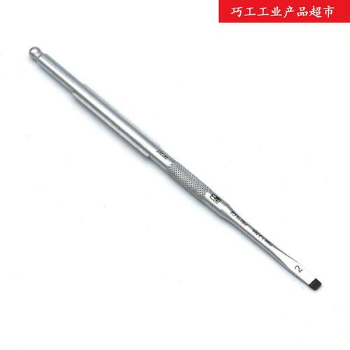 PB SWISS TOOLS瑞士进口常规一字螺丝批起子杆4mm改锥批杆215.C 2