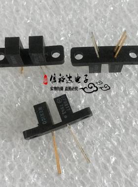 OPTEK OPB817 进口 开槽型光电开关 透射型传感器 全新原装