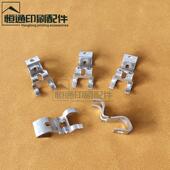 海德堡印刷机配件CD102增强前规板XL105前规挡片 SA.022.102