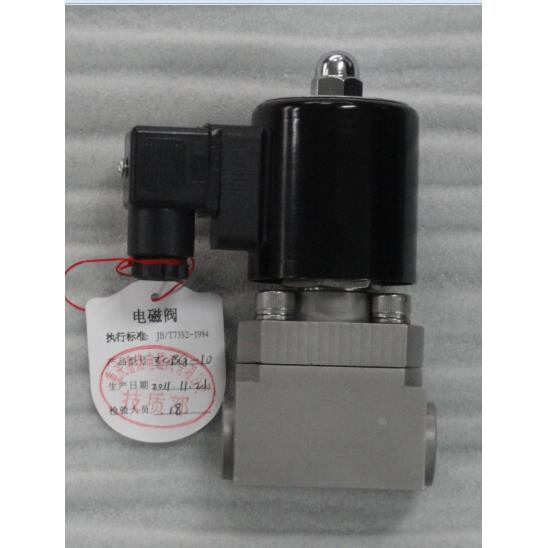 内螺纹 外螺纹 丝扣 卡套 焊接不锈钢高压电磁阀15MPA DN25324050