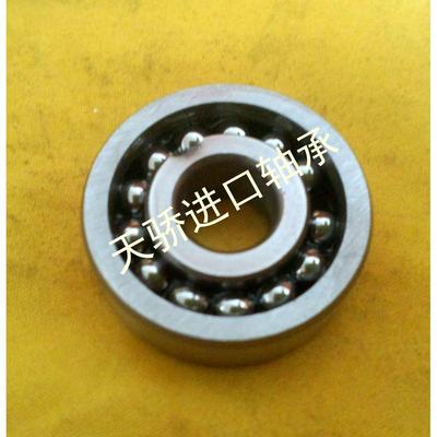 970109 耐高温轴承 满珠轴承 窑炉设备专用轴承 6009