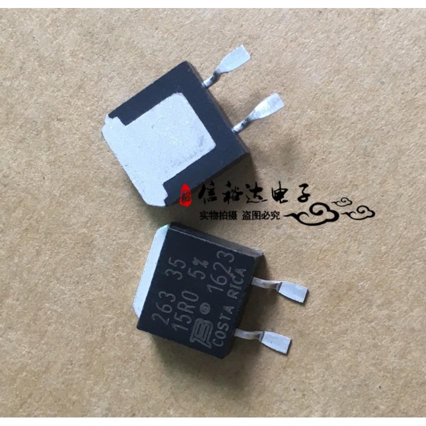 PWR263S-35-15R0J BOURNS厚膜电阻器35W 15R 15欧姆 250V 100PPM