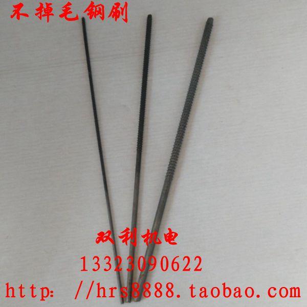 不掉毛清槽刷维修工具电机配件接线盒风叶宏达机电