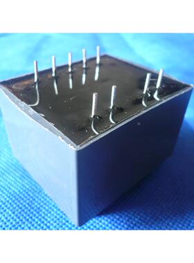 环氧封装变压器 0.5W 220V转3V4V5V6V7V8V9V10V12V15V 灌封变压器