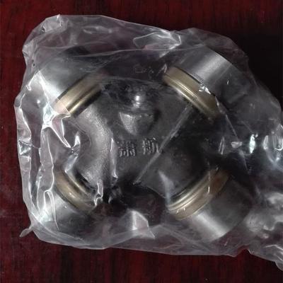 汽车联轴器 万向节十字轴 玛斯525万向节 加强型有货（62X149）