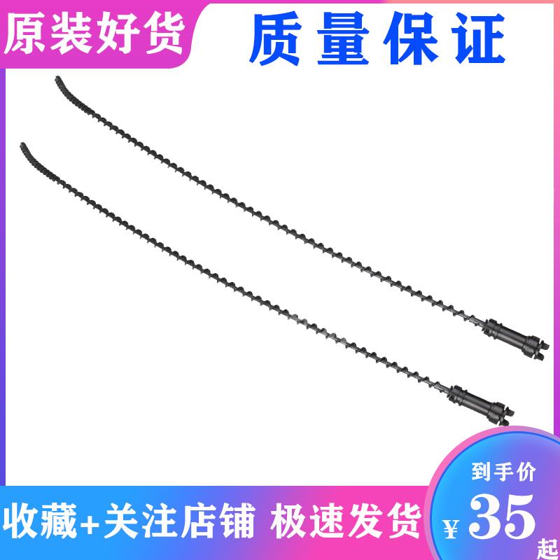 理光C3501 C4501 C5501 C3502 C4502 C5502套鼓架 废粉回收螺旋杆