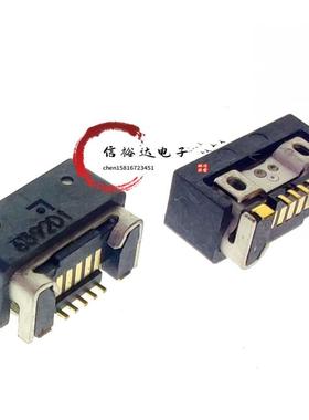 TE/AMP原装 2173157-3 Micro USB2.0 Type-B母座接口连接器
