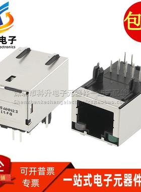 RTA-135ANN23 UDE原装千兆RJ45网口带灯滤波 10P8C母座插座连接器